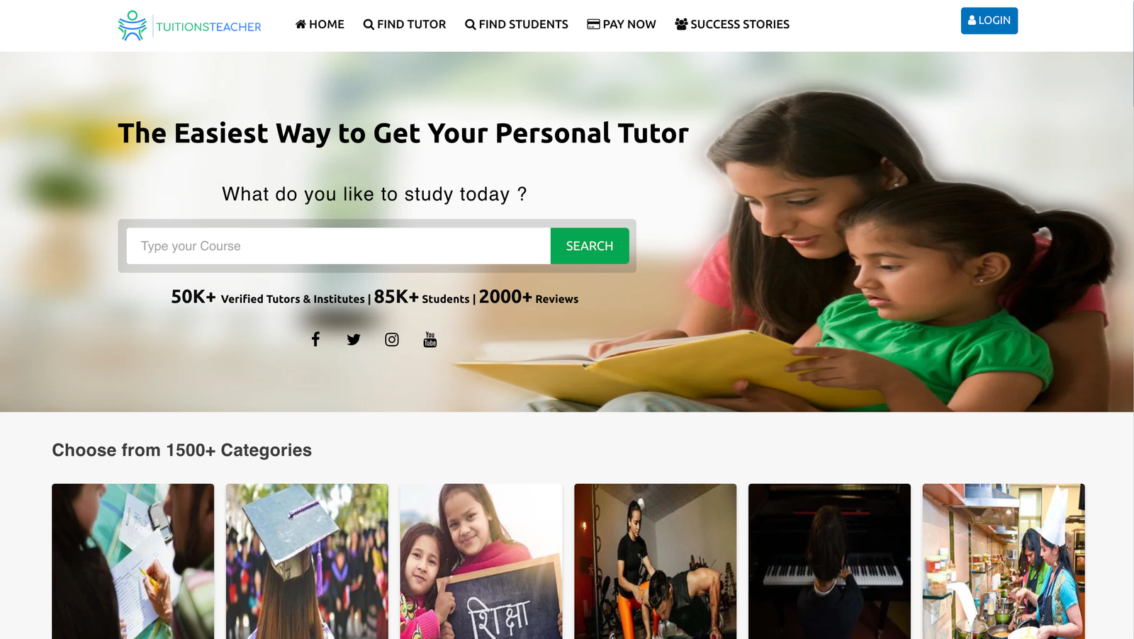 Tuitions Teacher  